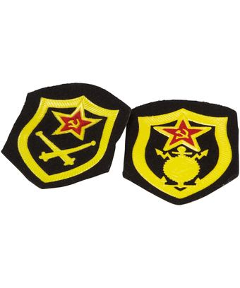 Pk/2 Sew On Military Badges Pk/2 Sew On Military Badges