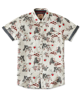Sensational Sunrise Shirt Sensational Sunrise Shirt