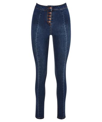 High Waisted Button Jeans High Waisted Button Jeans